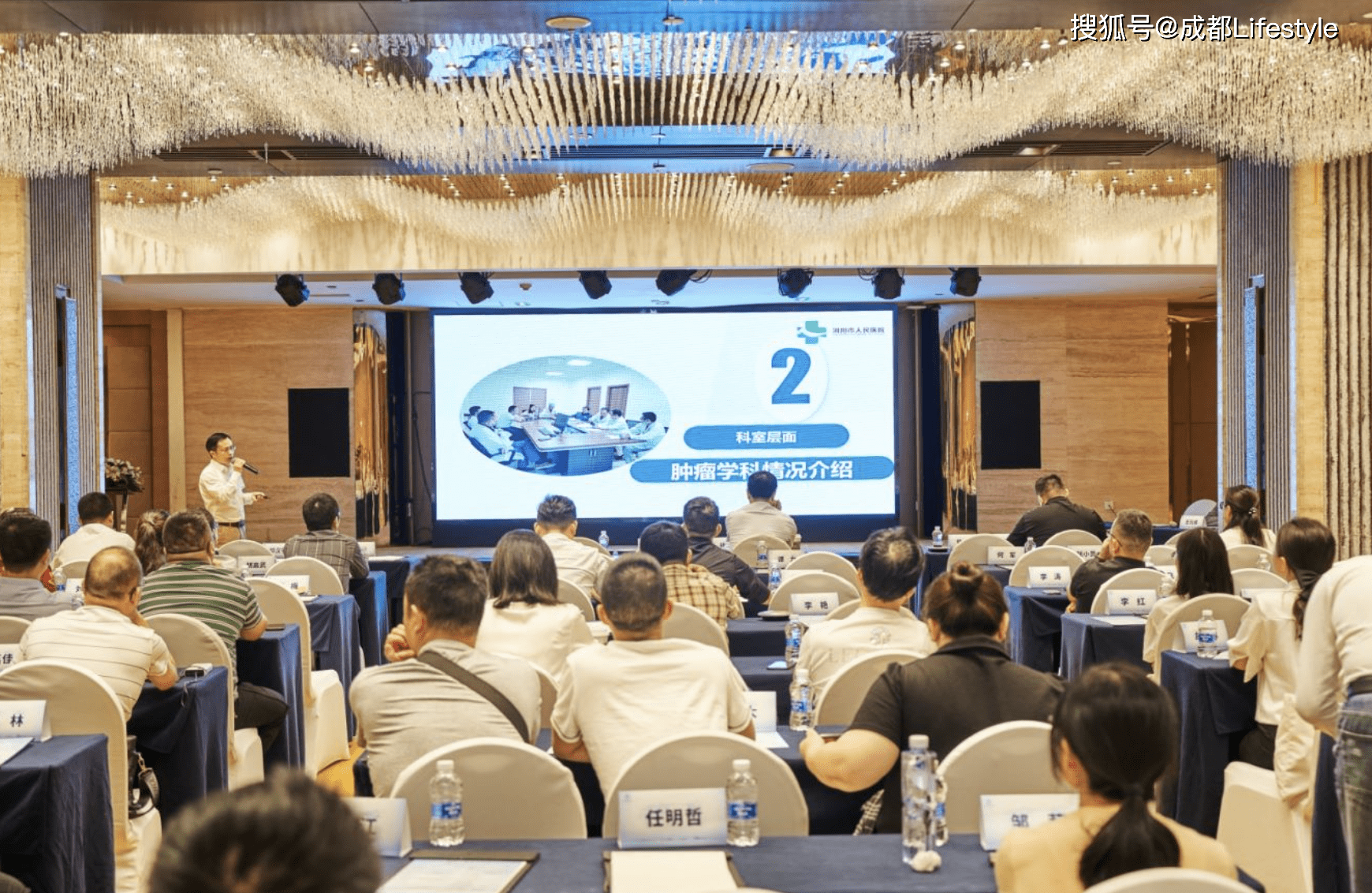 九游官网-国际比赛日社区盾传出新动向；莱比锡内部沟通；管理层表态——赛场秩序良好；医务组通报恢复的简单介绍